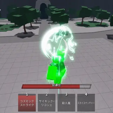Profile image of タマ