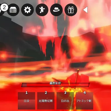 Profile image of ジハン