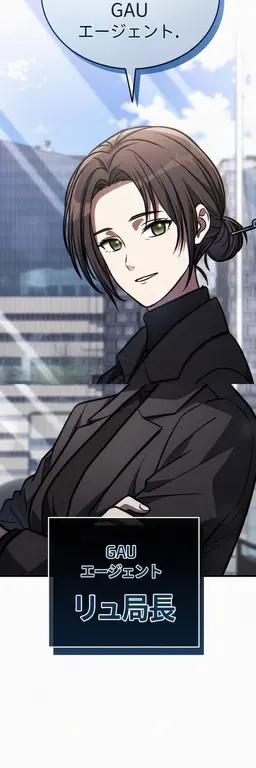 Profile image of リュ