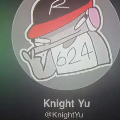 Profile image of Driver Yu