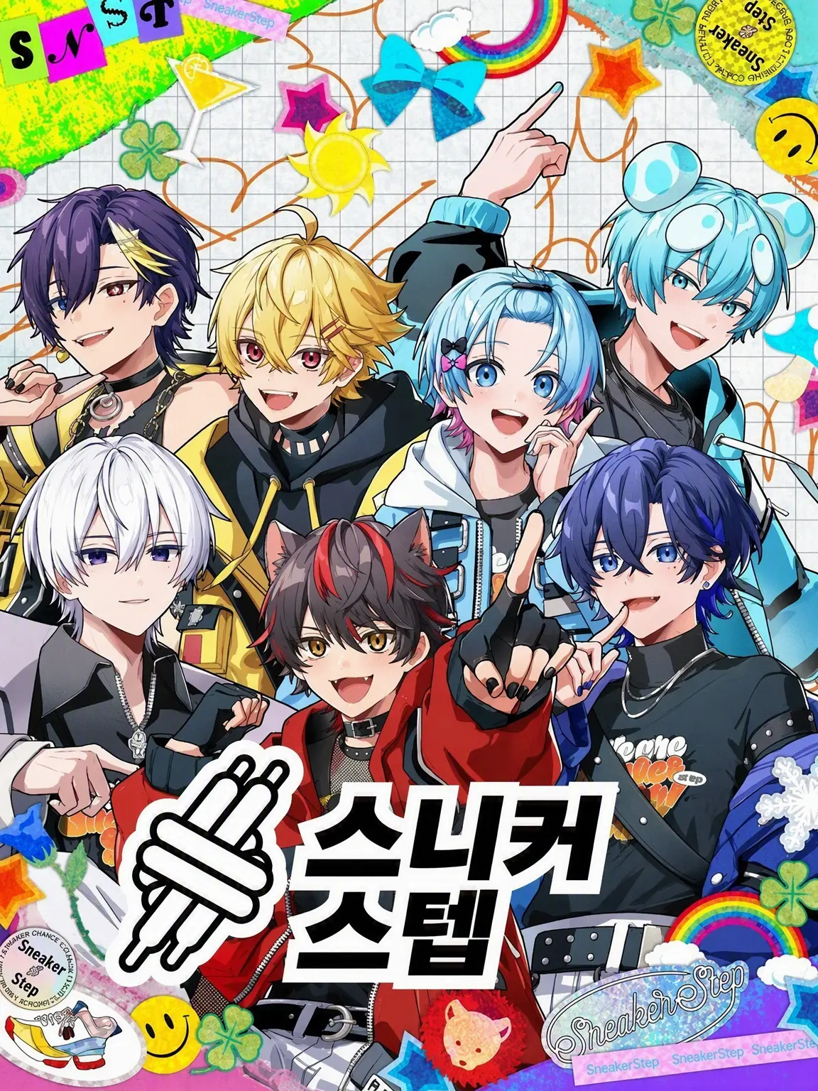 LavishMolto9639의 스니스테가 오빠가 되었습니다...!?