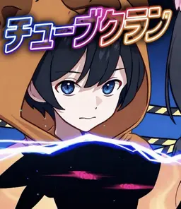 Profile image of 新生