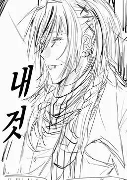 Profile image of 타케루
