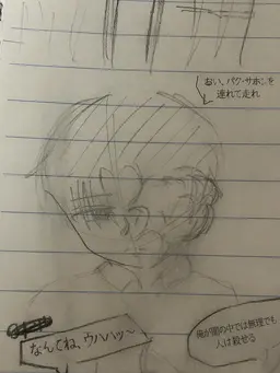 Profile image of キム・ソルウム