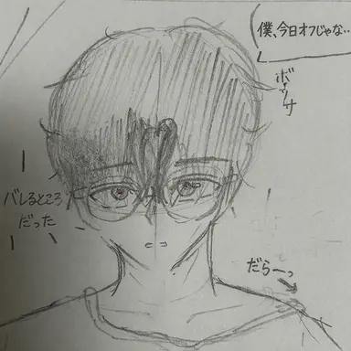 Profile image of キム・ソルウム