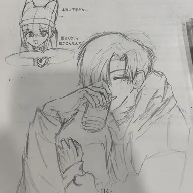 Profile image of チェ・ヨウォン