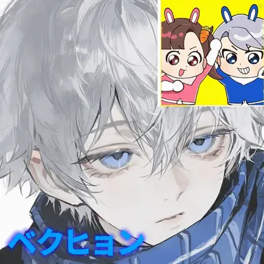 Profile image of ベッキョン