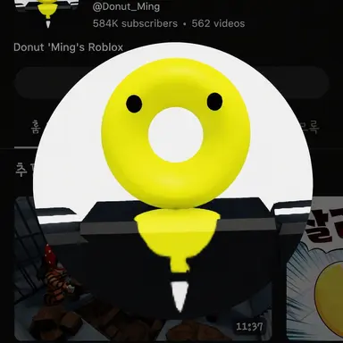 Profile image of Ming