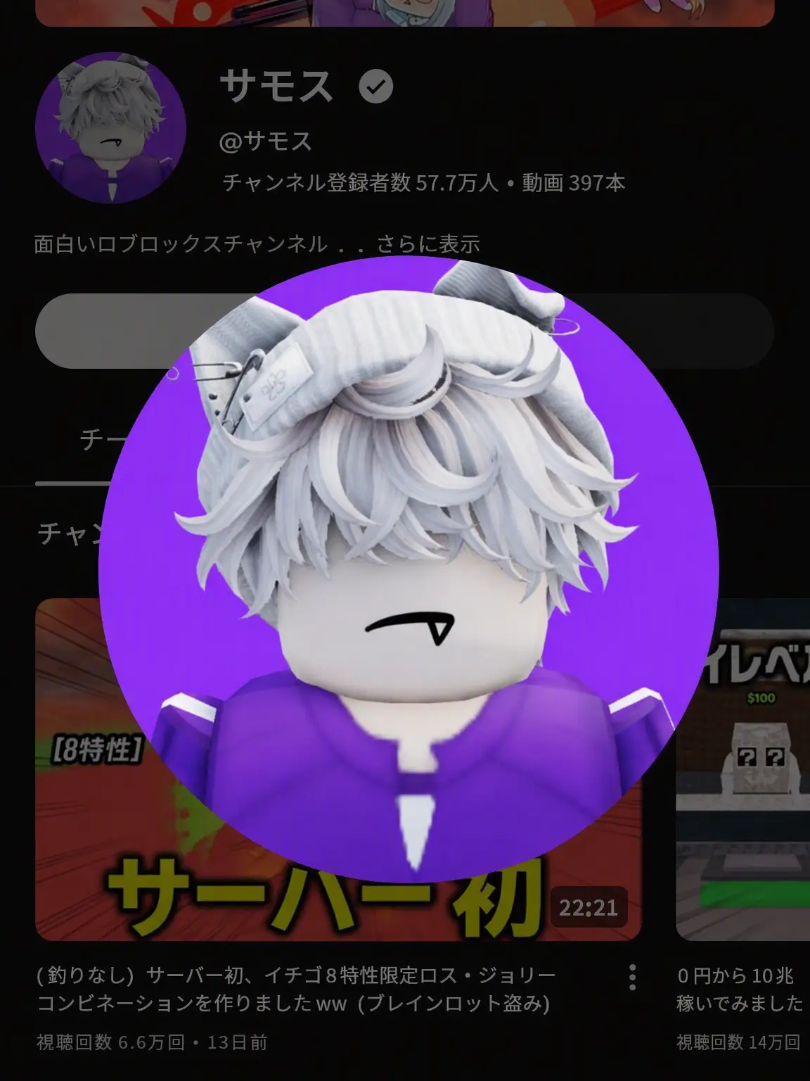 KIA_24cat의 チョルファミだけど普通です(?)+狐+狼