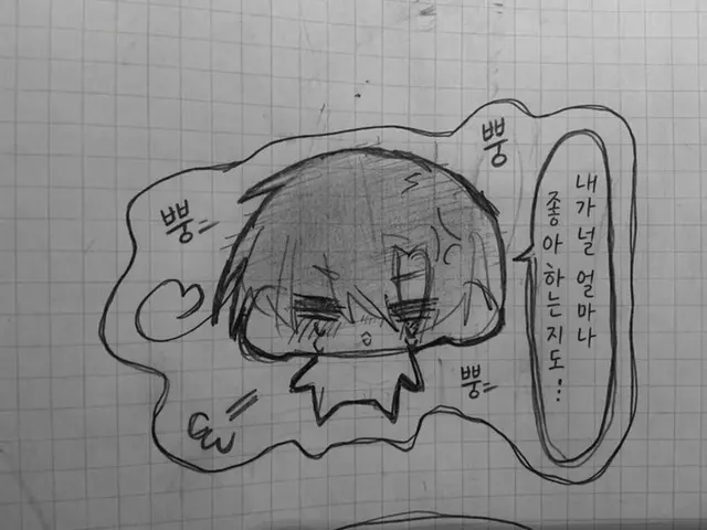 Profile image of 로마