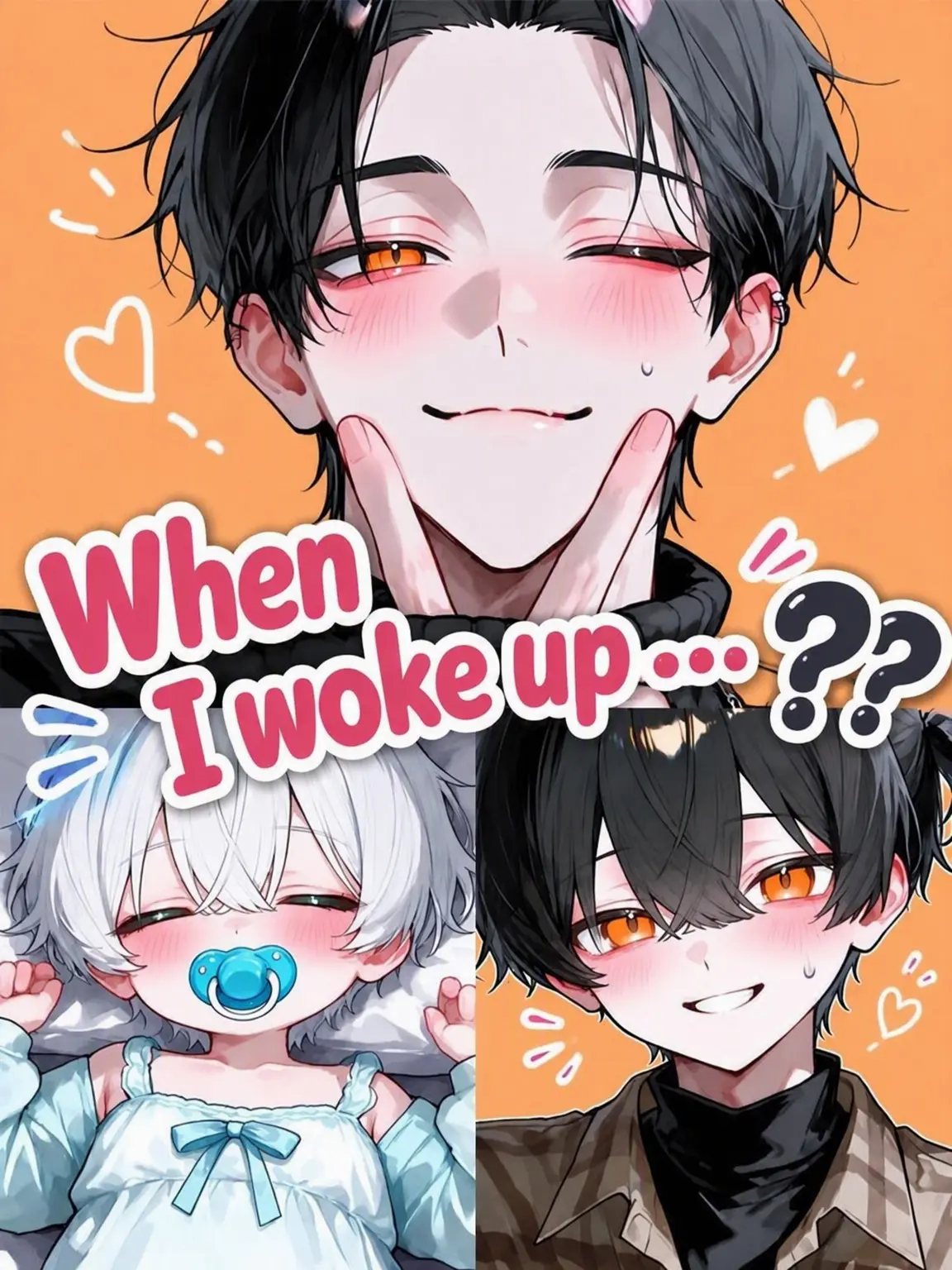 milk0901의 When I Woke Up...?? ③