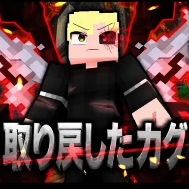 Profile image of ダリ