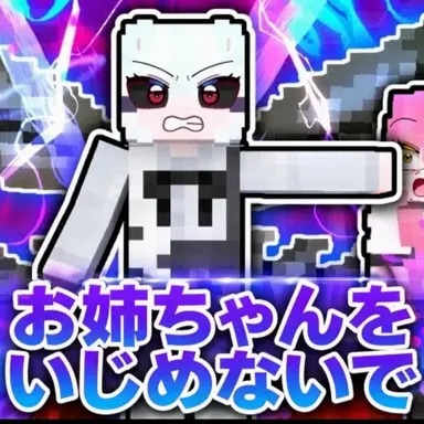 Profile image of ミヨ