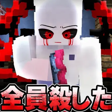 Profile image of フニ