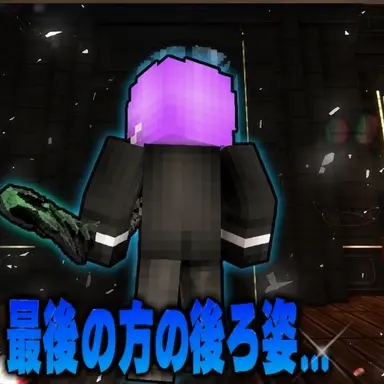 Profile image of ブルドン