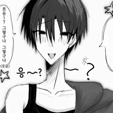 Profile image of 가쿠