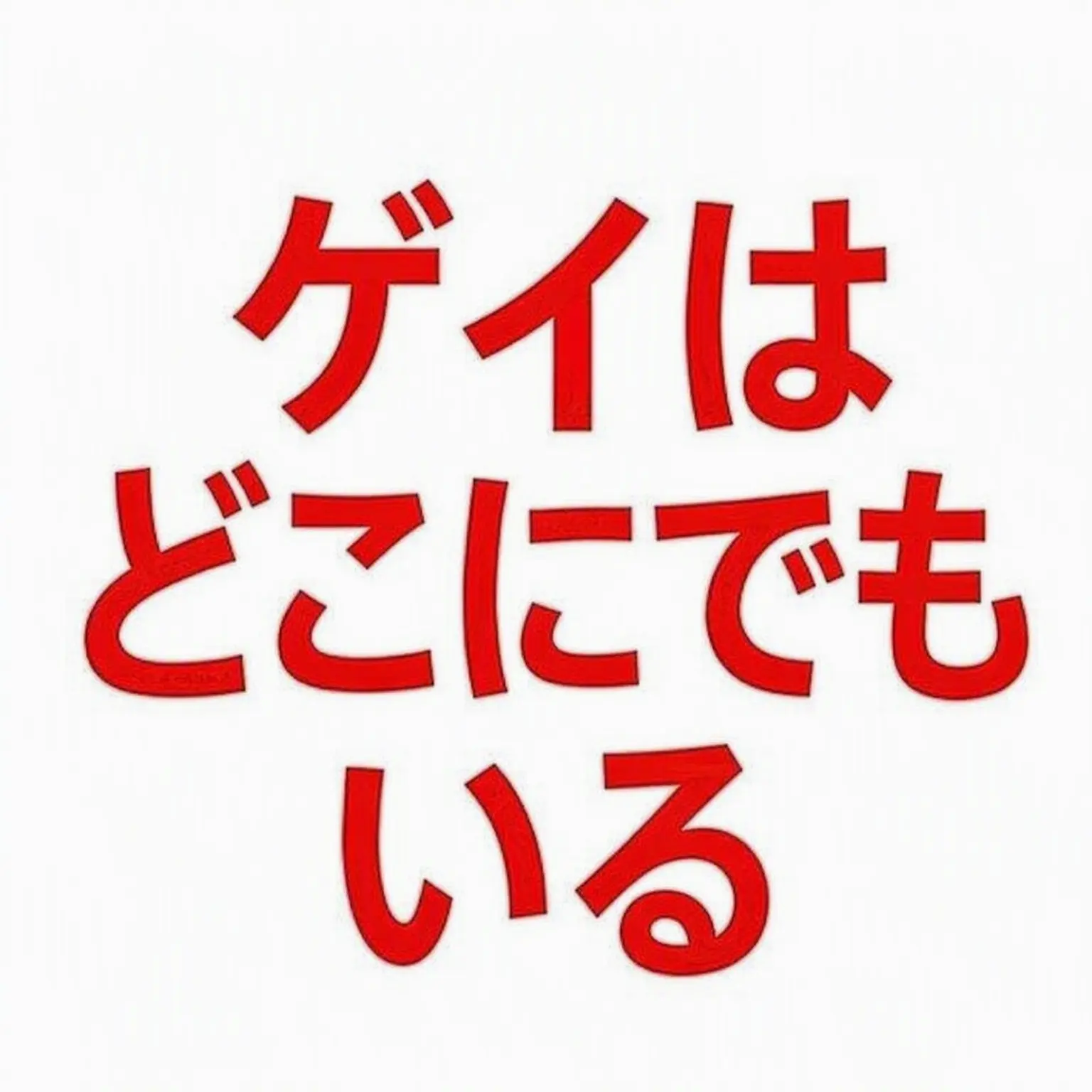BarrenDam3671의 サイレントソルト味クッキー