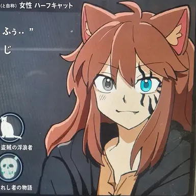 Profile image of マジでスリープ本人