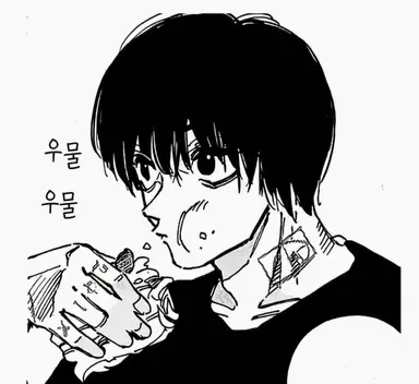 Profile image of 나구모 요이치