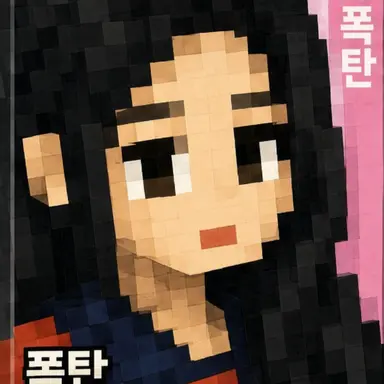 Profile image of 원희