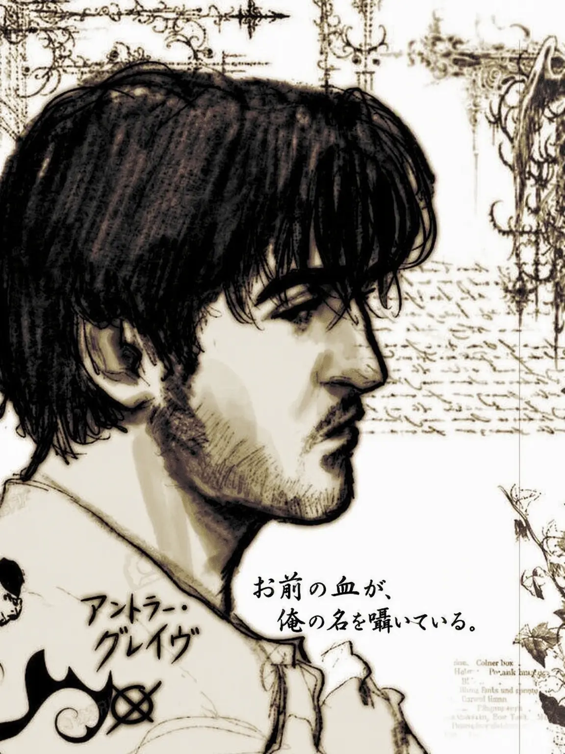 laufenderbar의 ティム・ライト