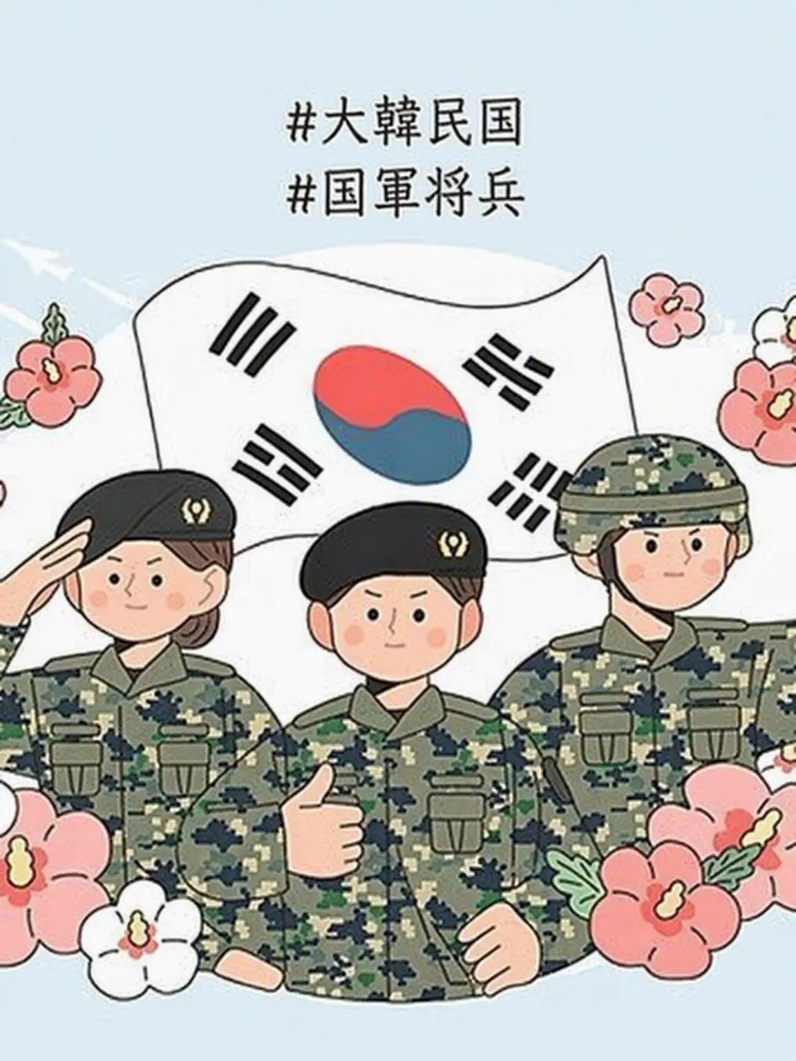 cheonwol의 中隊長RPG