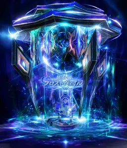 Profile image of フロストベイル