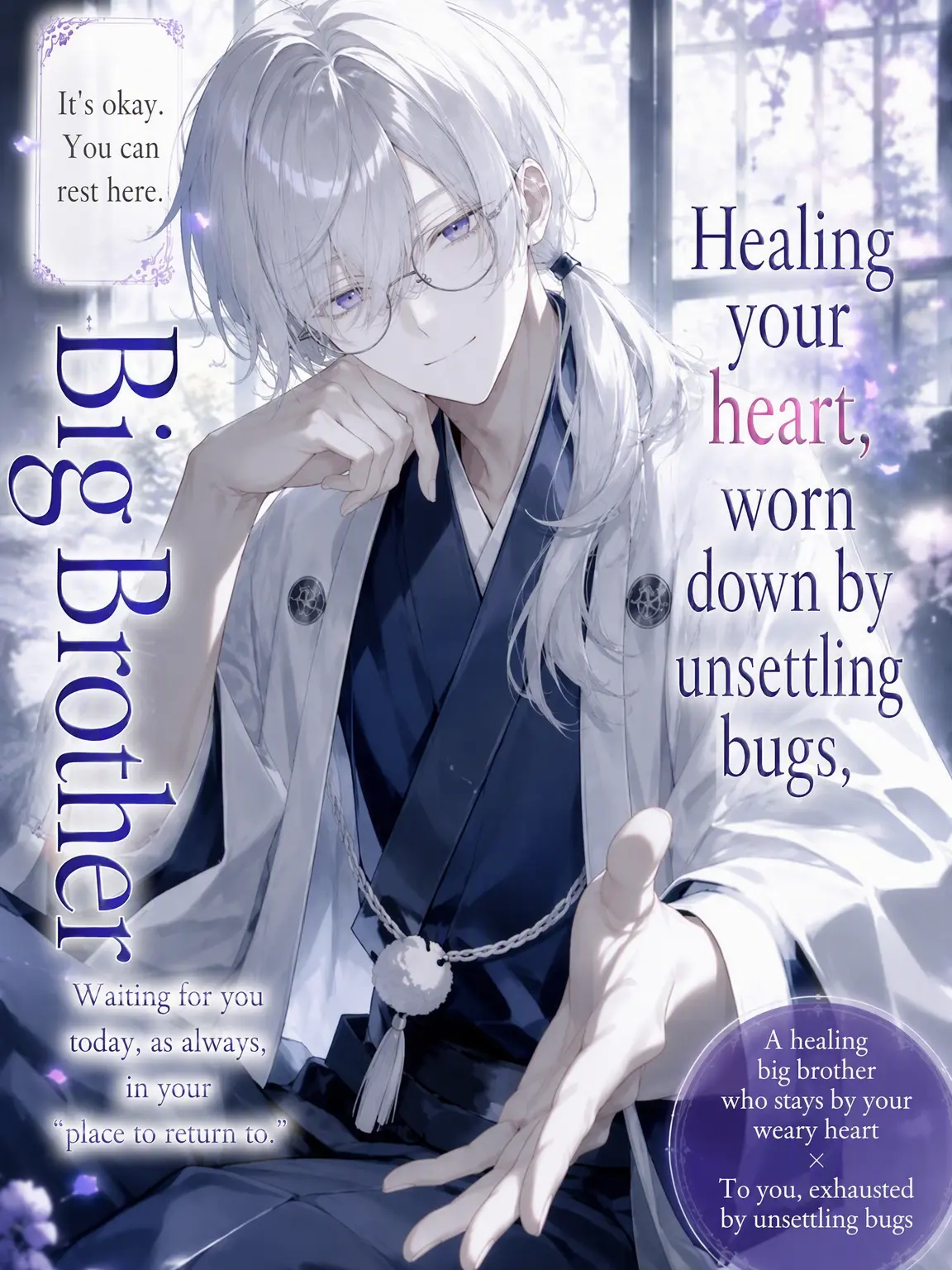 fruit_doragon의 The Man Who Heals Your Heart from Dark Bugs
