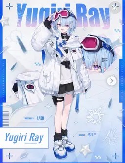 Profile image of Milipro UNI Group