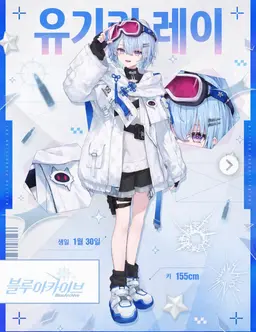 Profile image of 밀리프로 UNI팀