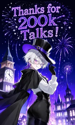 Profile image of Phantom Thief R