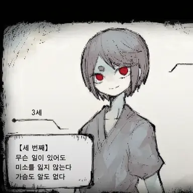 Profile image of 오빠형