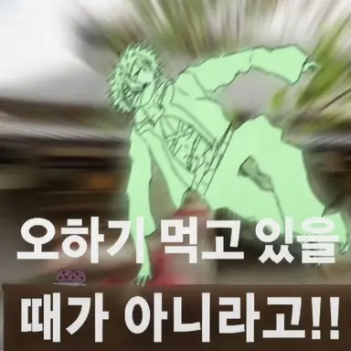 Profile image of 유령