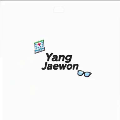 Profile image of Yang Jaewon