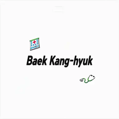 Profile image of Baek Kanghyuk