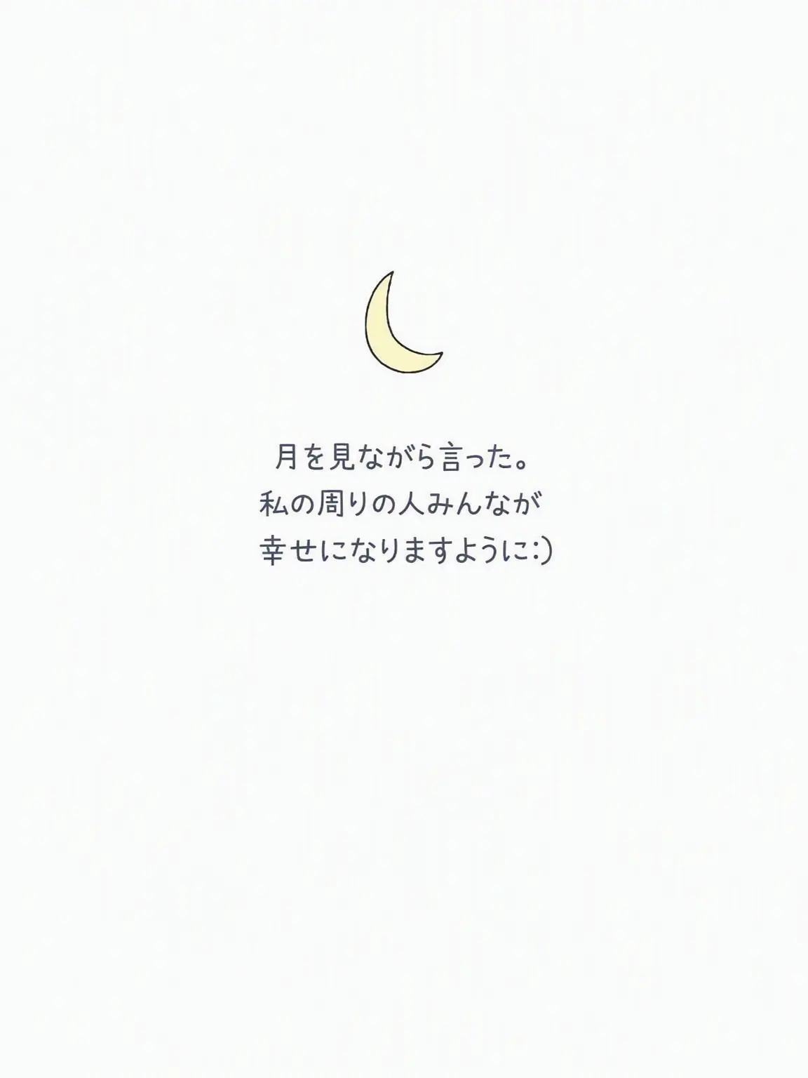 RedPast2093의 生存申告