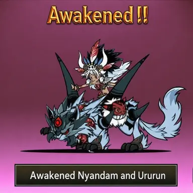 Profile image of Ururun