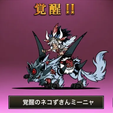 Profile image of ウルルン