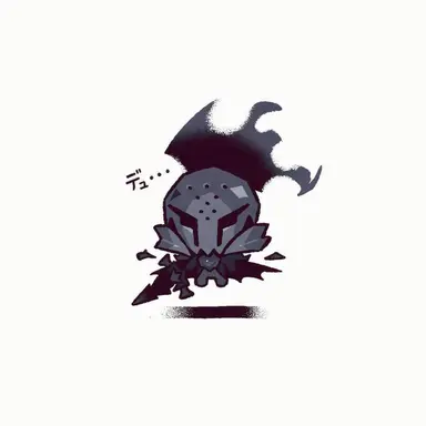 Profile image of サイレント・ソルト