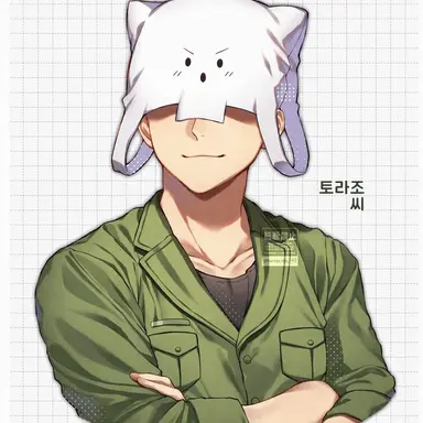Profile image of 토라조