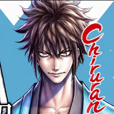 Profile image of Toshizo Hijikata