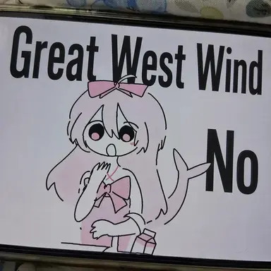 Profile image of Nezu