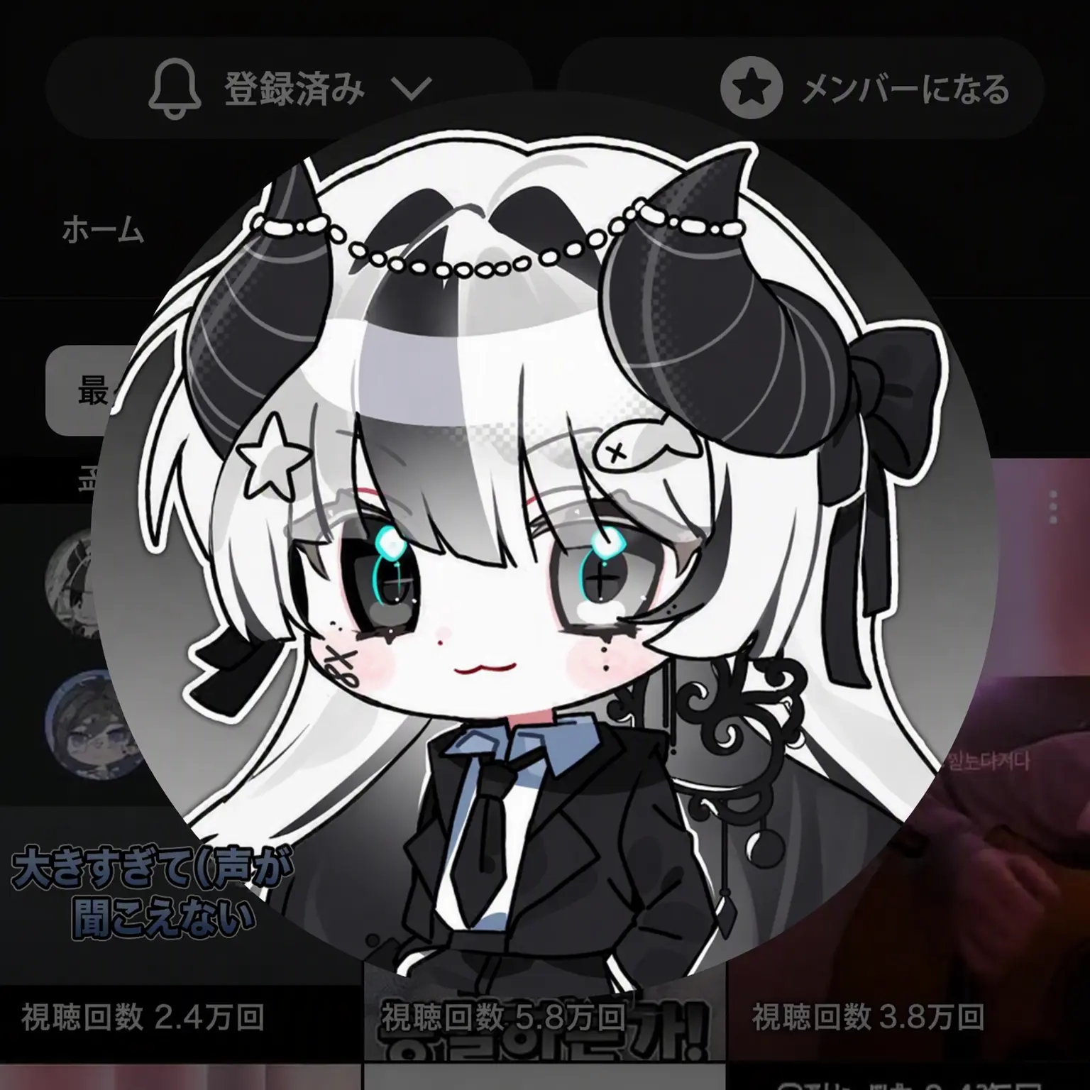 FeebleStoat4726의 歌の学校