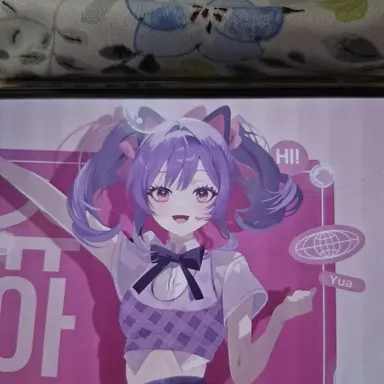 Profile image of Shua
