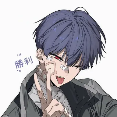 Profile image of 保科 宗四郎