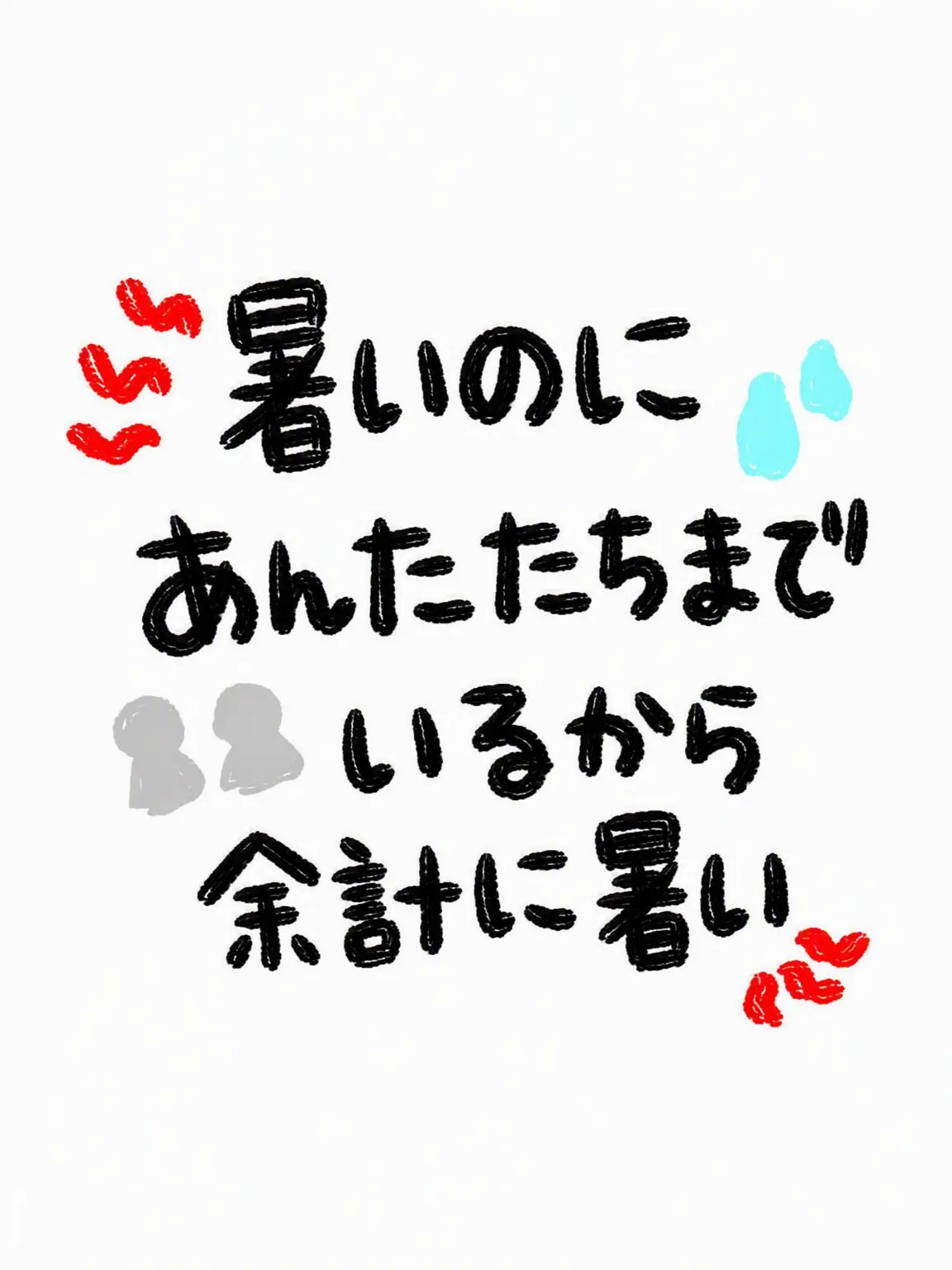 Lu6y_14의 ハッカーたちとヨーロッパ旅行？