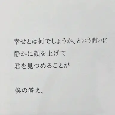 Profile image of チェ・ヨウォン