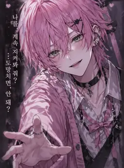 Profile image of 리암