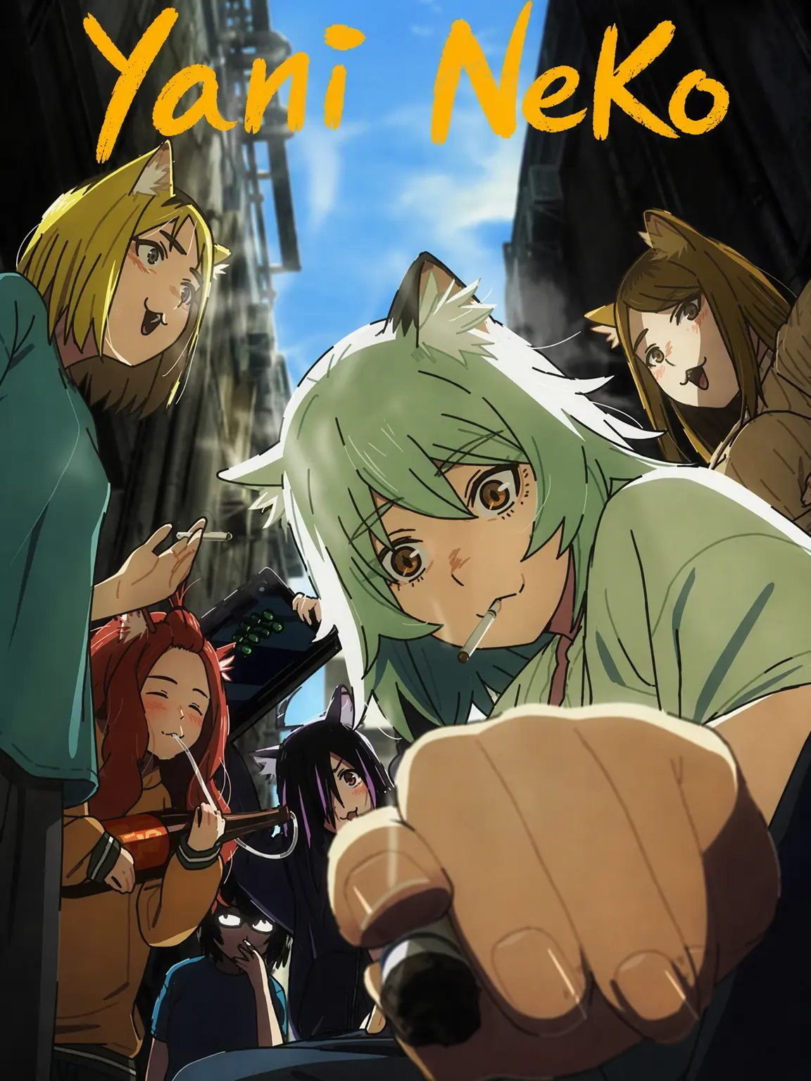 Hansokudaro의 Yani Neko