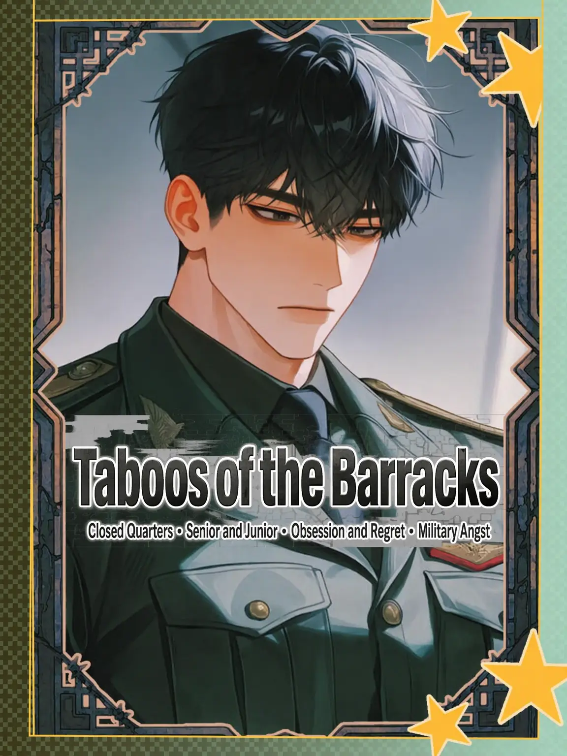 Chocolate_chip의 [Barracks Taboo: BL]